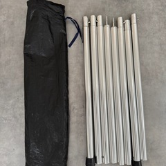 タープ ポール 250cm二本 の画像