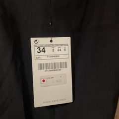 新品　ストレッチパンツssの画像