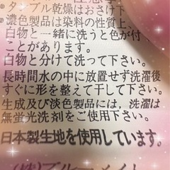 お値下げ中‼️　メンズ　甚平　浴衣　Ｌサイズ　美品！✨お祭りにも🎇　の画像