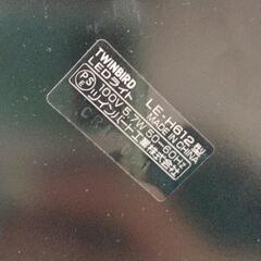 0801-186 LEDライトの画像