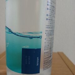 コンタクト洗浄液(レニューセンシティブ)未開封の画像