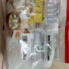 マルコメ料亭の味味噌汁お徳用36食パック
の画像