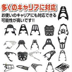 バイクリアボックス取付プレートの画像