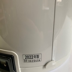 象印　CD-SE50  電気ポット
の画像
