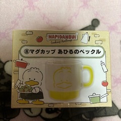 アヒルのぺっクルセットの画像