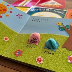 【中古】絵本8冊   0歳～2歳位用 の画像
