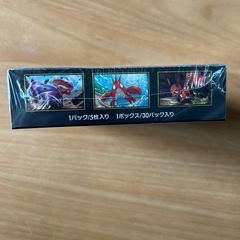 ポケモンカードの画像