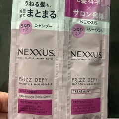 【お試し】ファンケル洗顔パウダー　シャンプートリートメントの画像