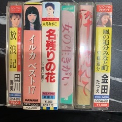 カセットテープ　6点2000円の画像