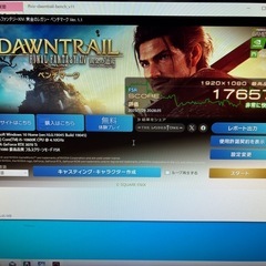 ハイスペゲーミングPC/10600k/3070Tiの画像