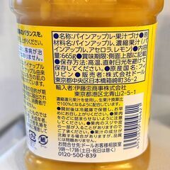 【取引中】Dole (ドール) スウィーティオ パイナップル フルーツボトル (665g)×3個セットの画像