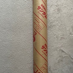 値下げしました。軟質遮音シートサンダムの画像