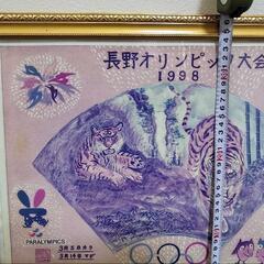 長野オリンピック 額 記念の画像