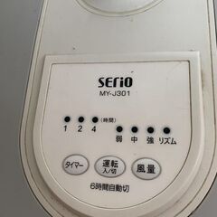 扇風機　ジャンクの画像