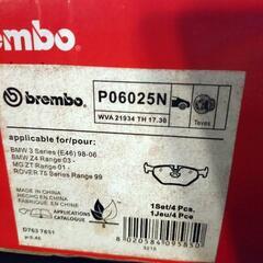Brembo ブレーキパッドセットの画像