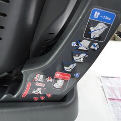 リーマン チャイルドシート ネディアップ LYJ-211 ISOFIX非対応 中古【モノ市場東海店】141の画像