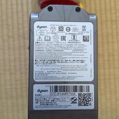 【ジャンク】ダイソンV10（SV12）の画像