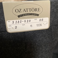イタリア製🇮🇹men'sパンツ　　裾上げなしの画像