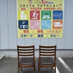 東洋家具 TOYO FURNITURE ダイニングチェア 2脚セットの画像