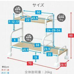 山善(YAMAZEN) デスク下ワゴン デスク下収納 キャスター付き 幅70cm ナチュラル MUDB-70(NA)

の画像