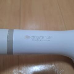 CREATE ION ヘアドライヤー ホワイト ノズル付きの画像