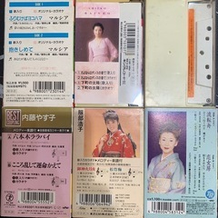 カセットテープ　6点2000円の画像