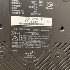 サブテレビとしてお使いくださいの画像