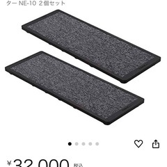 ALESIS 電子ドラム Crimson II Kitの画像