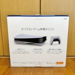 PS5 PlayStation5 プレイステーション  ⚠️箱のみ⚠️の画像