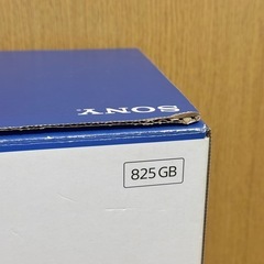 PS5 PlayStation5 プレイステーション  ⚠️箱のみ⚠️の画像