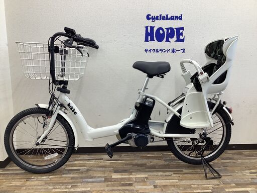 送料無料【１年保証】新品部品【整備士】電動自転車　ビッケ　２０インチ　BQ bikke POLAR e （ビッケポーラー e） ブリヂストン(BRIDGESTONE