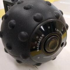 0801-204 マッサージボールの画像