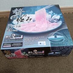 【商談中】すき焼き鍋の画像