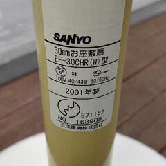 0801-042 扇風機の画像