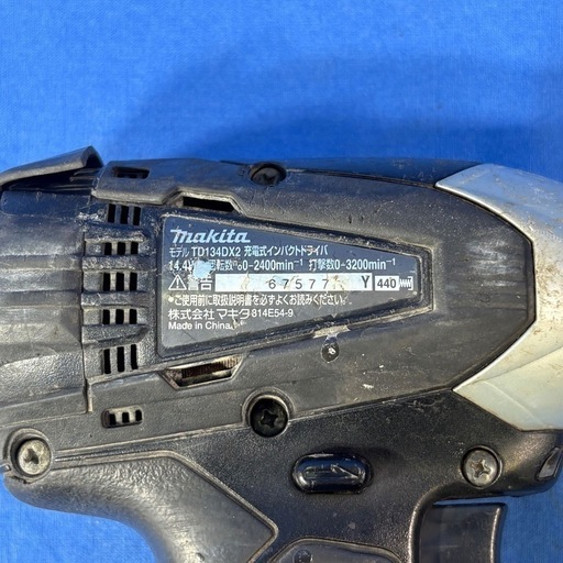 HSJ-0011◇マキタ 充電式インパクトドライバ◇14.4V 3.0Ah◇バッテリー2個◇充電器◇専用ケース◇TD134DX2