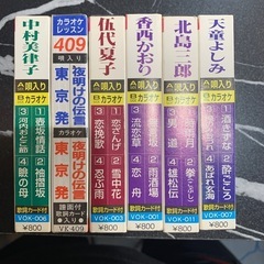 カセットテープ　6点2000円の画像