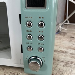 電子レンジ　レトロ　おしゃれ　ティファール　セット　キッチン家電　一人暮らしの画像