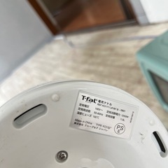 電子レンジ　レトロ　おしゃれ　ティファール　セット　キッチン家電　一人暮らしの画像
