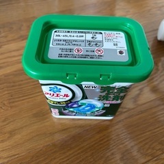 取引中　
折りたためる洗濯籠の画像