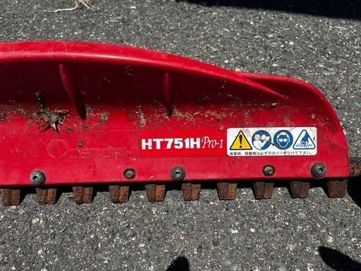 現状品☆ゼノア HT751H Pro-1 エンジンヘッジトリマー 造園 剪定 枝