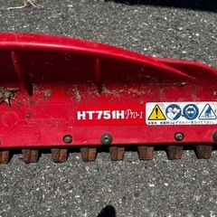 現状品★ゼノア HT751H Pro-1 エンジンヘッジトリマー 造園 剪定 枝払い 草刈り の画像