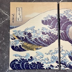アートパネル 浮世絵 神奈川県葛飾北斎の画像