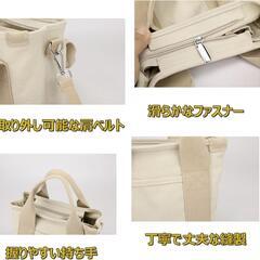 [Valleycomfy]トートバッグ レディース マザーズバッグ 帆布 カーキの画像