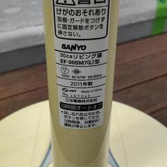 0801-045 扇風機の画像