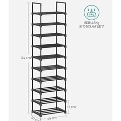 シューズラックの画像