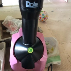 ヨナナスメーカー901RJｰP ストロベリーーピンクの画像