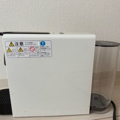 ネスプレッソの画像