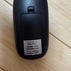 値下げしました！
中古:ヤーマン　スイングビート　の画像