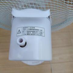 決まりました‼️極美品‼️扇風機の画像