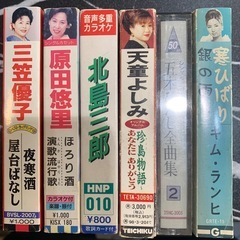 カセットテープ　6点2000円の画像